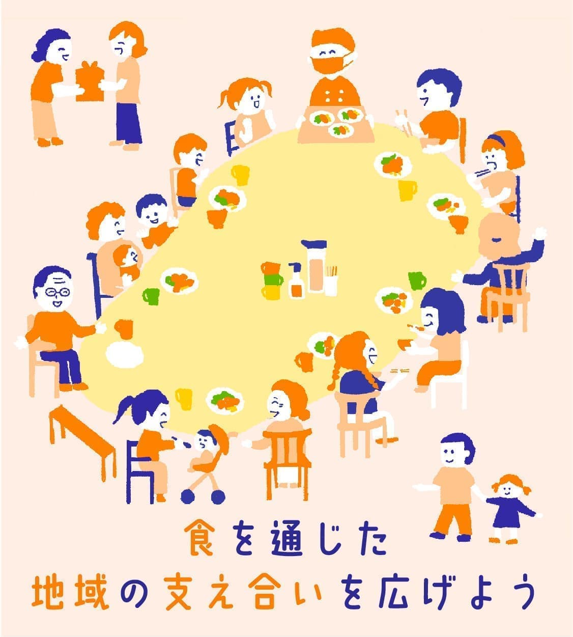 img20211117135655401247.jpg
